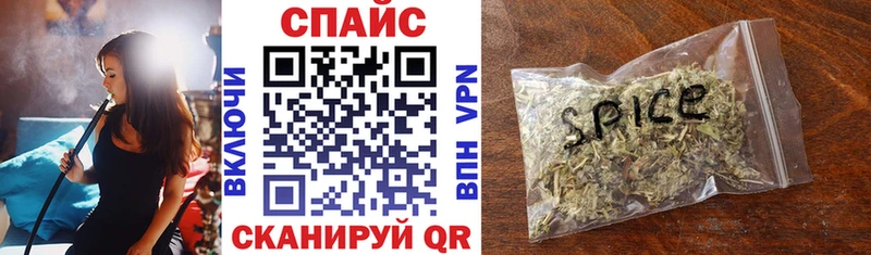 купить   Юрга  БУТИРАТ BDO 33% 