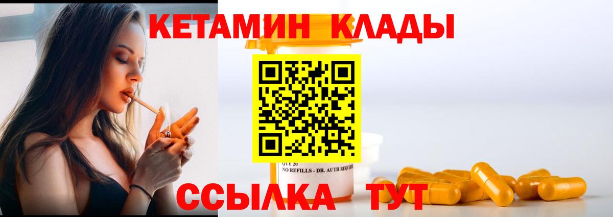  COCAIN Юрга