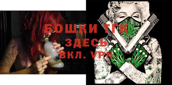 мяу мяу кристалл Нея