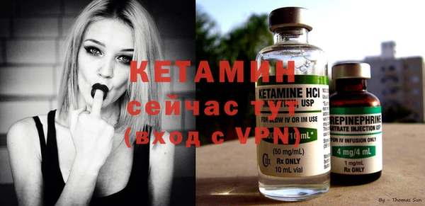 индика Нефтекумск
