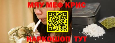 ALPHA PVP Рязань