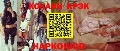 ALPHA PVP Рязань