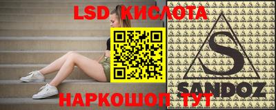 кокс Рузаевка