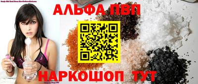 кокс Рузаевка