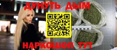 ALPHA PVP Рязань