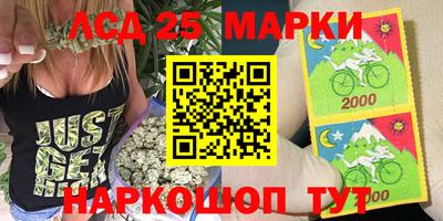 кокс Рузаевка