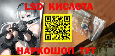 кокс Рузаевка