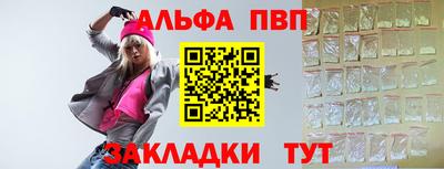 кокс Рузаевка