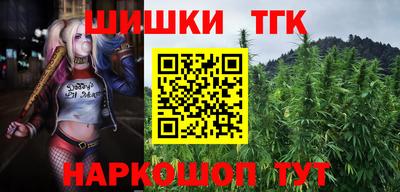 кокс Рузаевка