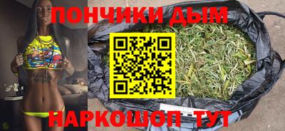 кокс Рузаевка