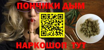 кокс Рузаевка
