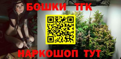 кокс Рузаевка