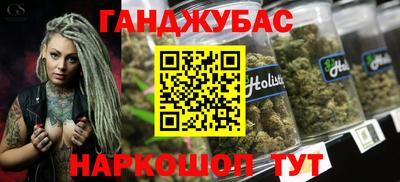 ALPHA PVP Рязань