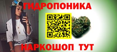 ALPHA PVP Рязань