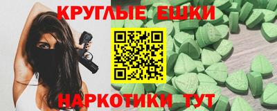 кокс Рузаевка