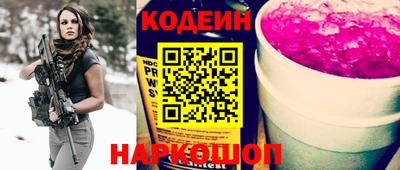 ALPHA PVP Рязань