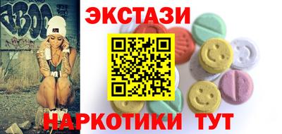 ALPHA PVP Рязань