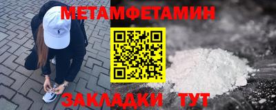 кокс Рузаевка