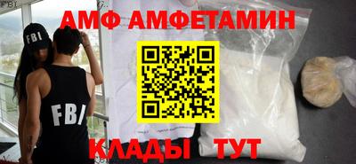 каннабис Рыбинск