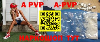 кокс Рузаевка