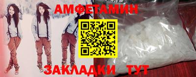 каннабис Рыбинск