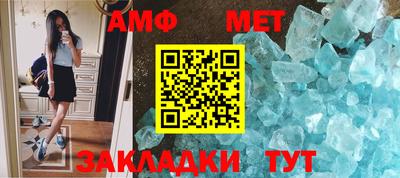 каннабис Рыбинск
