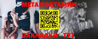 кокс Рузаевка