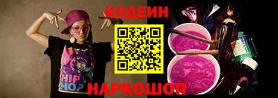 каннабис Рыбинск