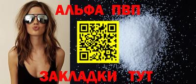 кокс Рузаевка