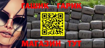 кокс Рузаевка