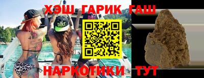 ALPHA PVP Рязань