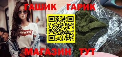 кокс Рузаевка