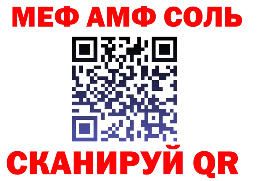 А ПВП СК маркетплейс это ссылка на мегу Юрга
