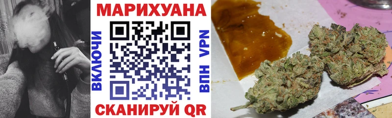 Конопля SATIVA & INDICA Юрга